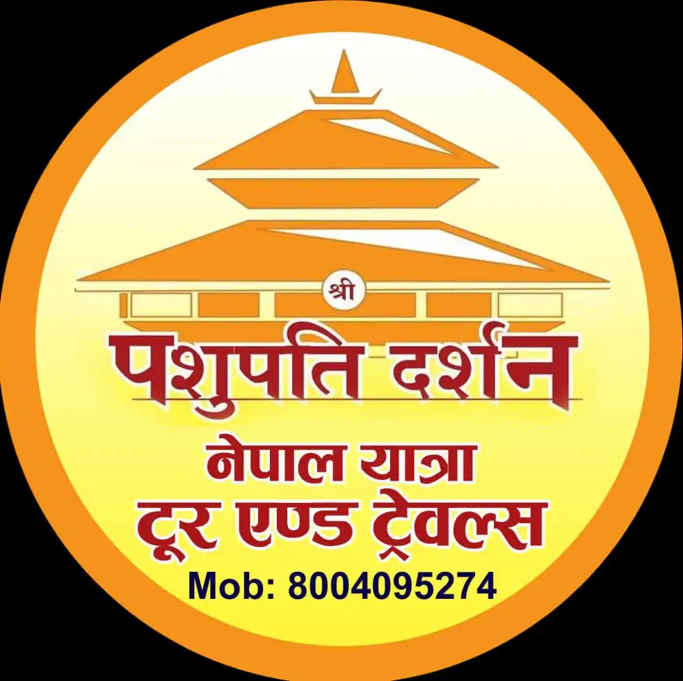 MM Tour and Travels Gorakhpur Logo